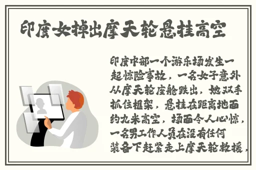 好色先生视频app污