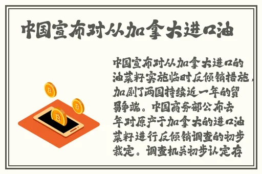 水蜜桃水乳爱如潮水