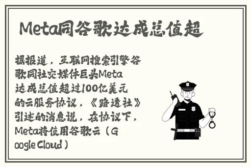 欧美亚洲日韩国产综合照片