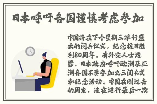 做运动打扑克的视频软件下载