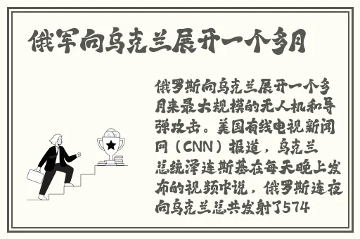 海角入口地址2024