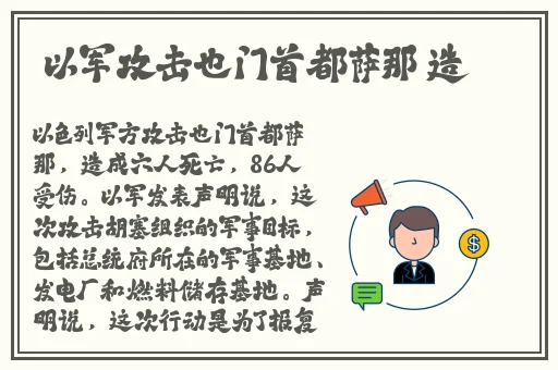 韩国电影办公室西瓜视频